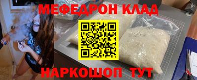 ГАЛЛЮЦИНОГЕННЫЕ ГРИБЫ Волжский