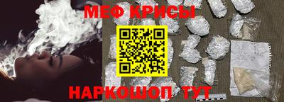 сатива Волжск