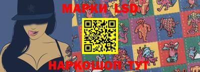 молекула духа Бузулук