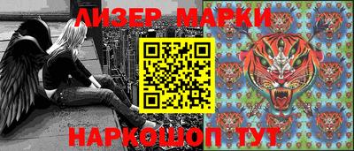 бошки Будённовск