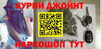 ГАЛЛЮЦИНОГЕННЫЕ ГРИБЫ Волжский