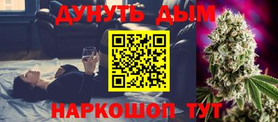 прущие грибы Бугуруслан
