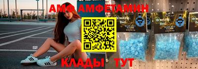 бошки Будённовск
