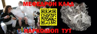 ГАЛЛЮЦИНОГЕННЫЕ ГРИБЫ Волжский