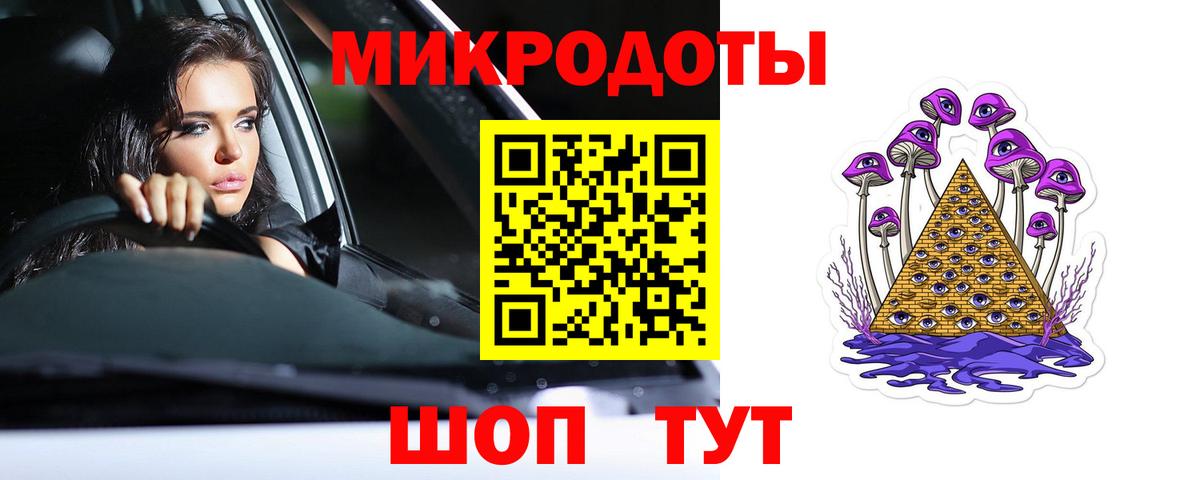 Галлюциногенные грибы Psilocybine cubensis  Вход с VPN  Белебей  Псилоцибиновые грибы прущие грибы 